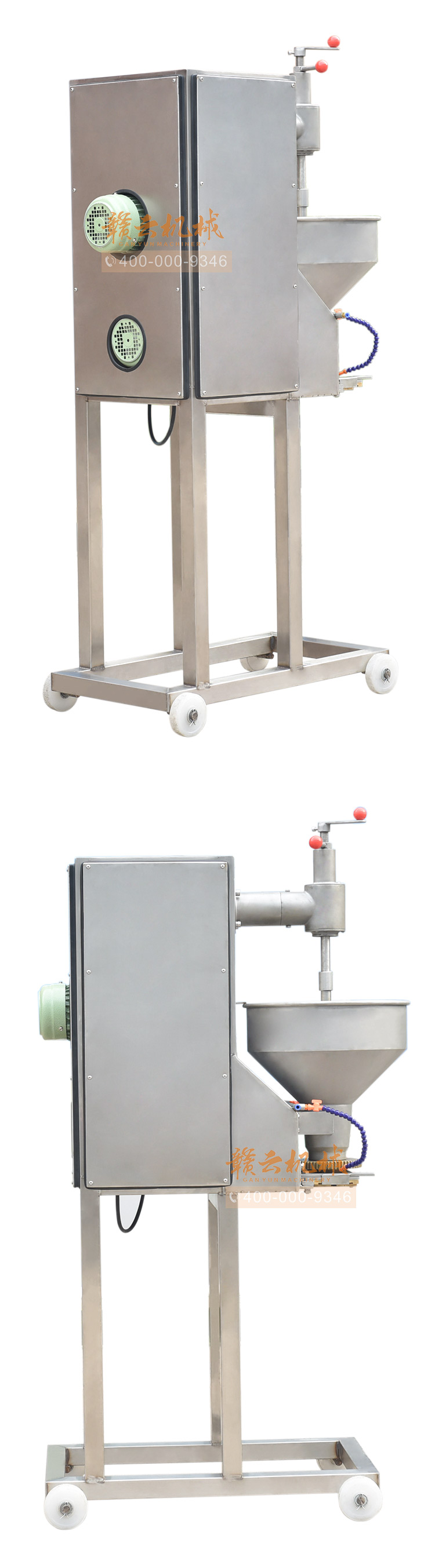 獅子頭丸子成型機，大丸子成型機
