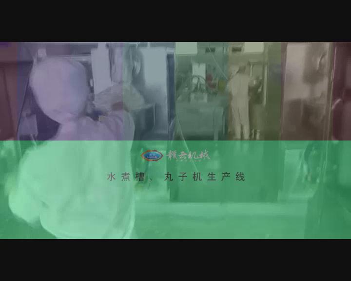 ˮәC(j)a(chn)(xin)