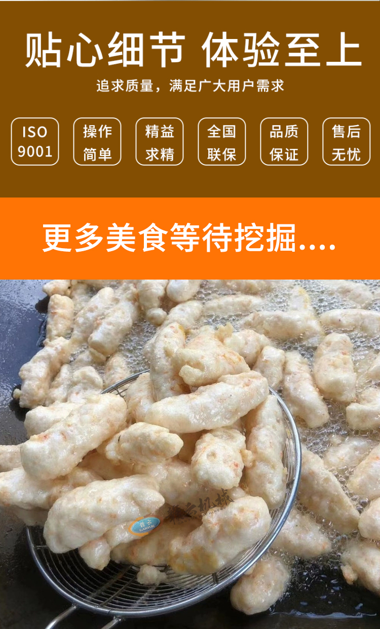 MNļ(ji)w